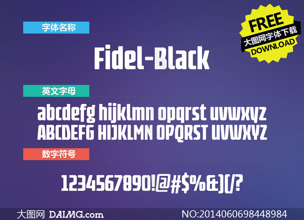 Fidel-Black(Ӣ)