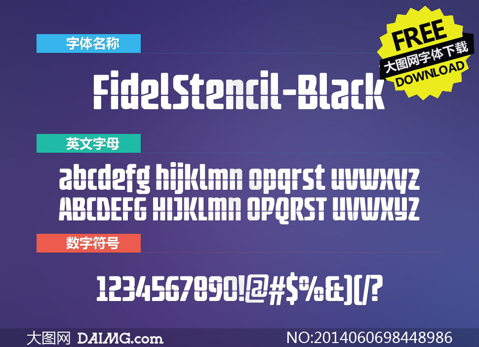FidelStencil-Black(Ӣ)