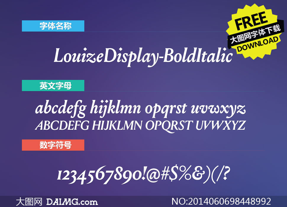 LouizeDisplay-BoldItalic()