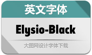 Elysio-Black(Ӣ)