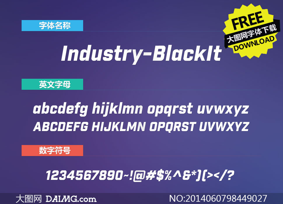 Industry-BlackItalic(Ӣ)