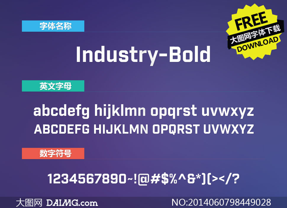 Industry-Bold(Ӣ)