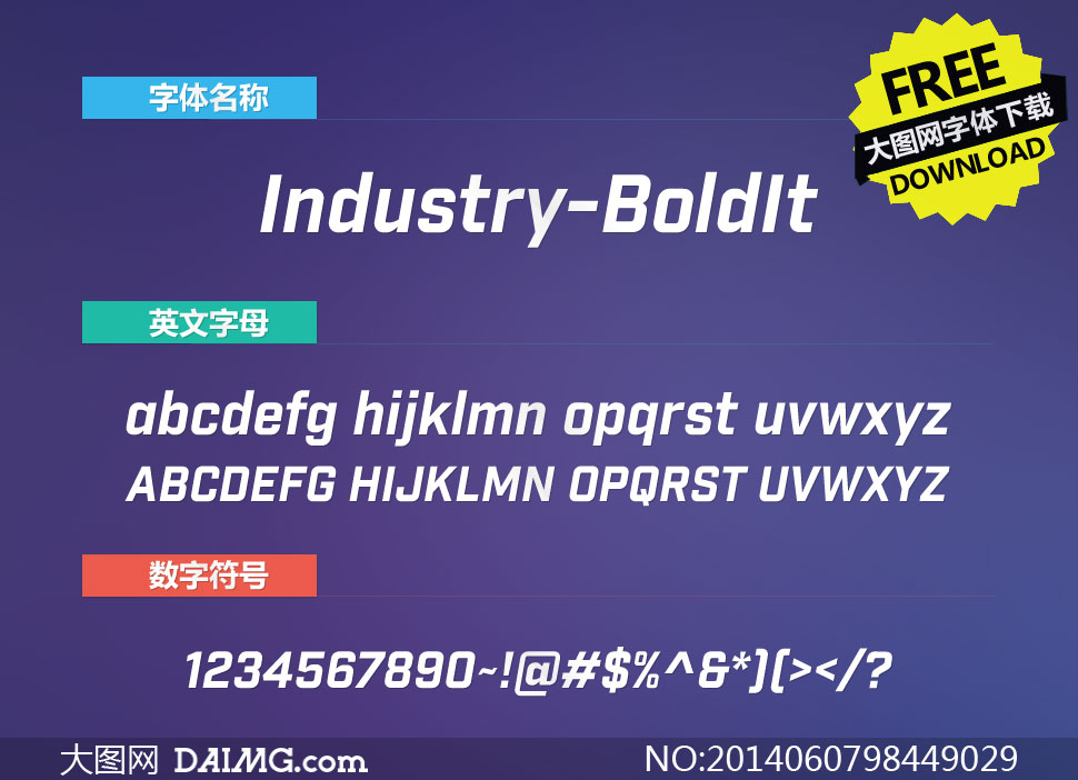 Industry-BoldItalic(Ӣ)