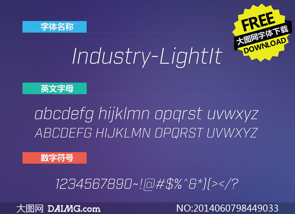 Industry-LightItalic(Ӣ)