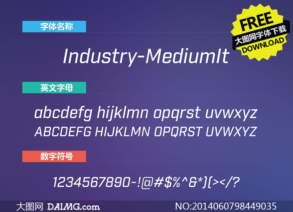 Industry-MediumItalic(Ӣ)