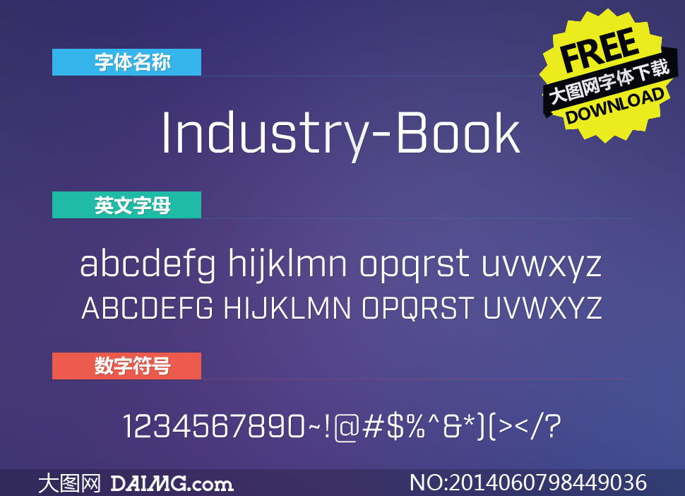 Industry-Book(Ӣ)