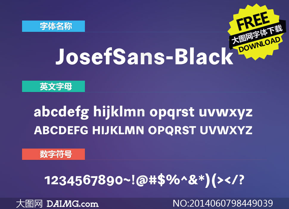 JosefSans-Black(Ӣ)
