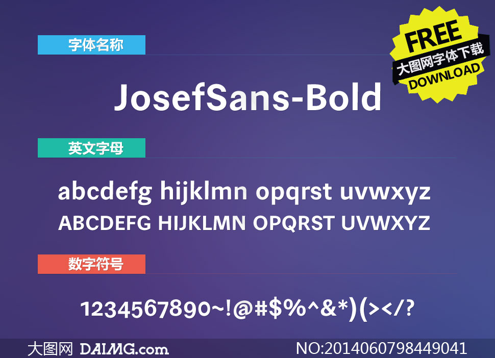JosefSans-Bold(Ӣ)