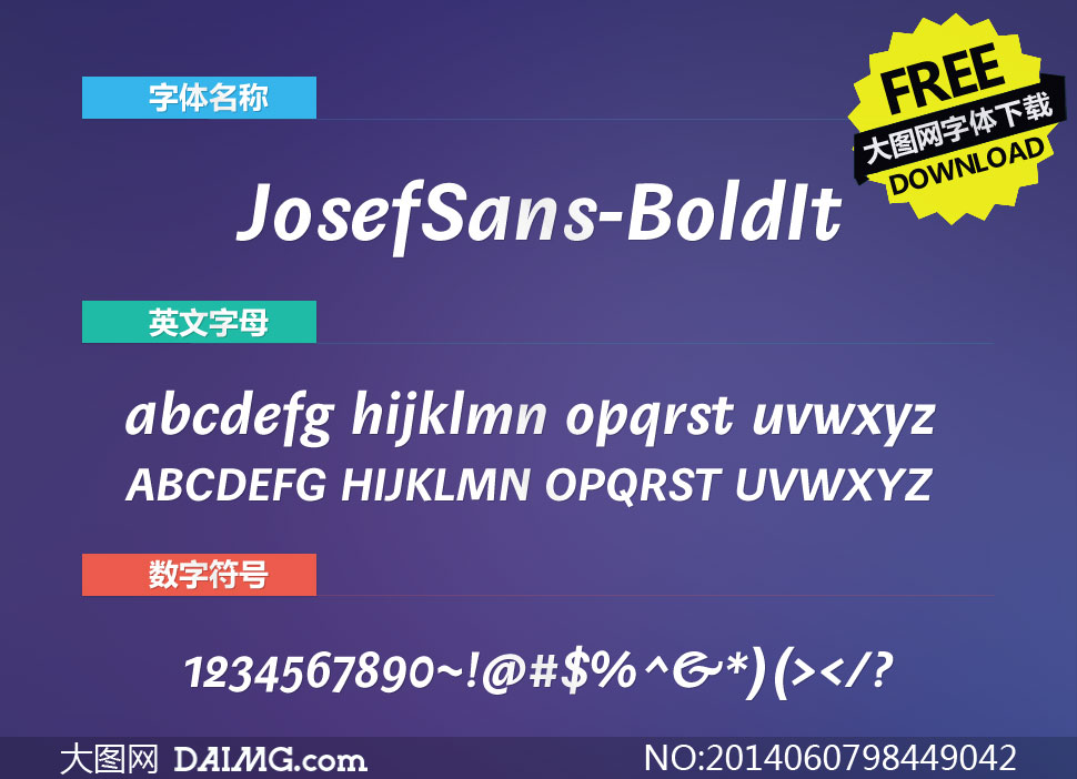 JosefSans-BoldItalic(Ӣ)