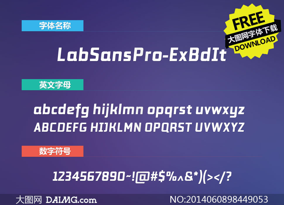 LabSansPro-ExBdIt(Ӣ)