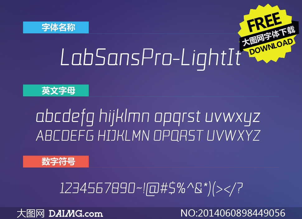 LabSansPro-LightItalic(Ӣ)