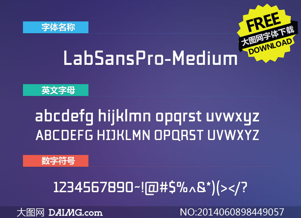 LabSansPro-Medium(Ӣ)