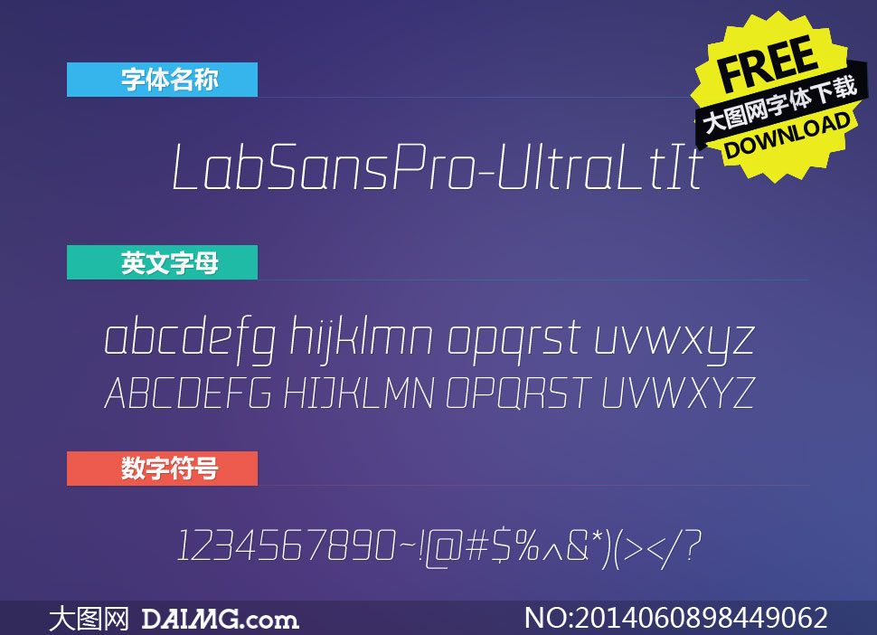 LabSansPro-UltraLtIt(Ӣ)