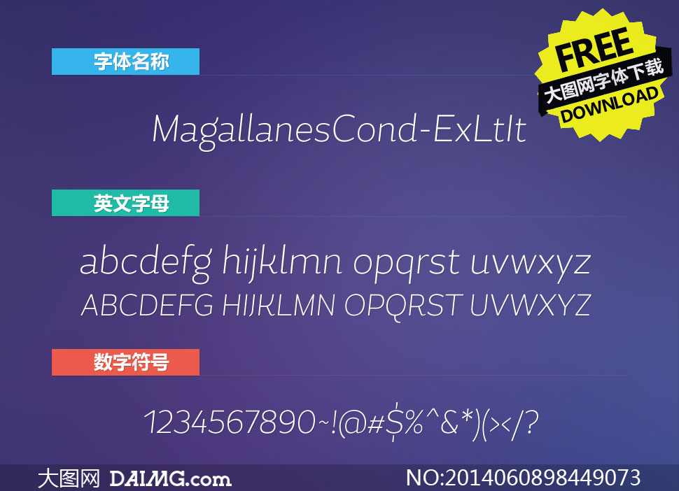 MagallanesCond-ExLtIt()