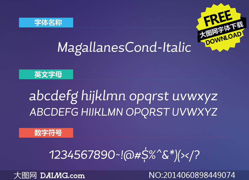 MagallanesCond-Italic(Ӣ)