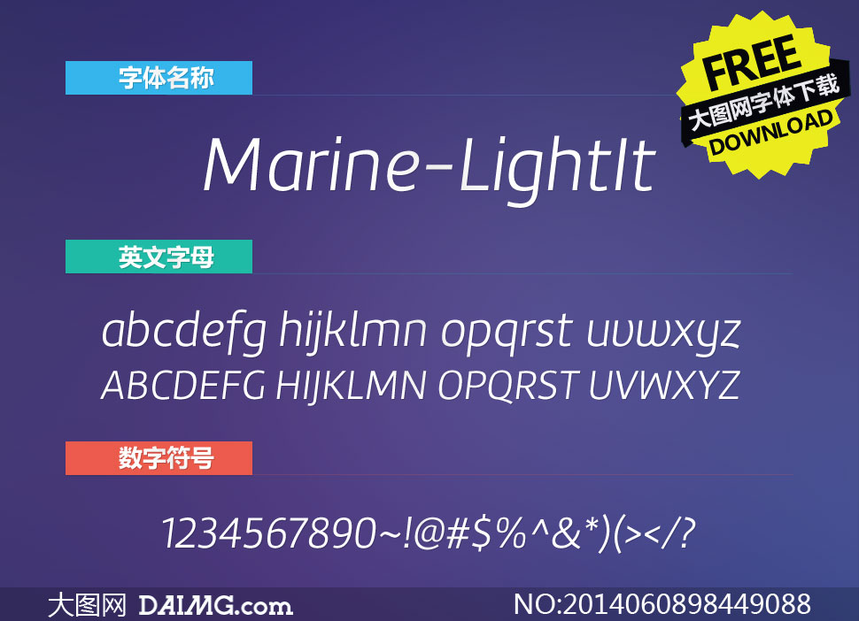 Marine-LightItalic(Ӣ)