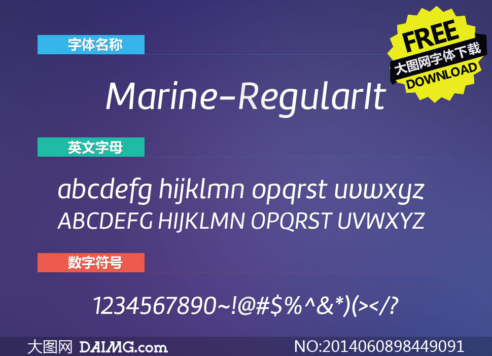 Marine-RegularItalic(Ӣ)