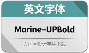Marine-UPBold(Ӣ)