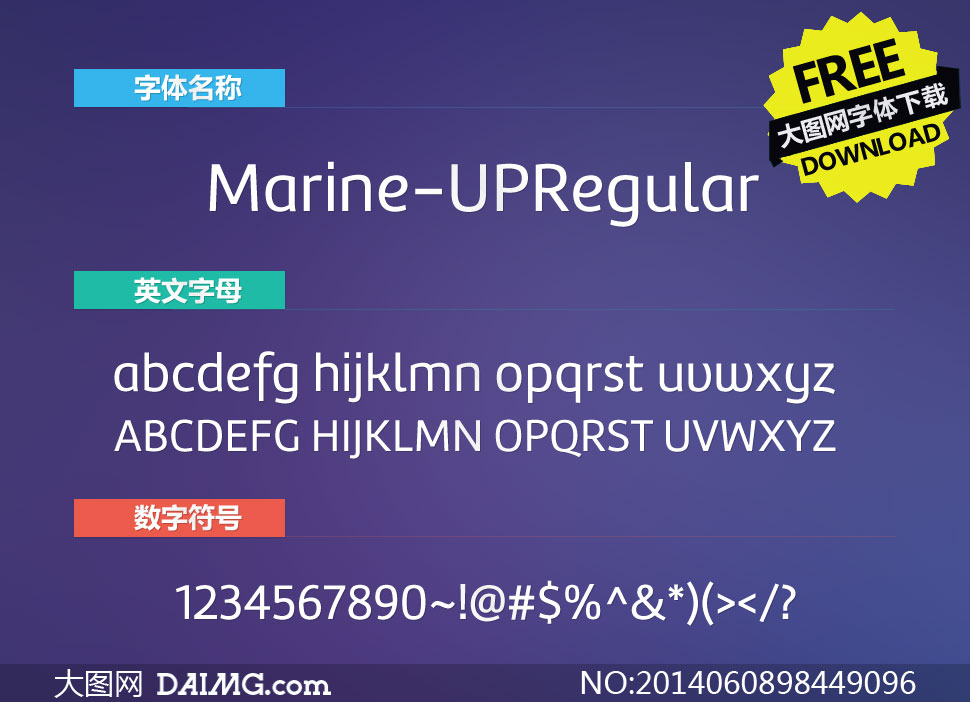 Marine-UPRegular(Ӣ)