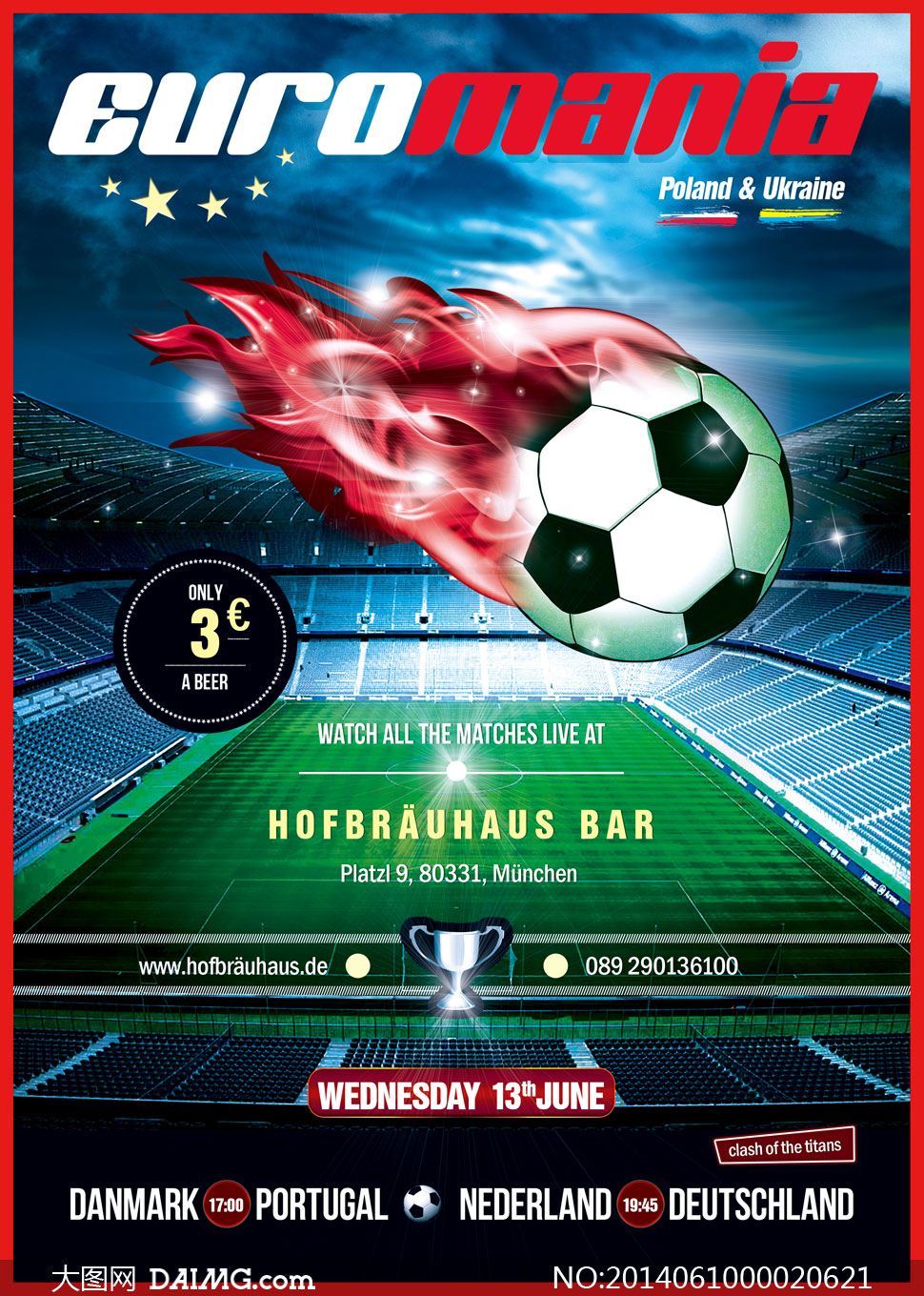 世界杯足球比赛海报设计PSD源文件 - 大图网设