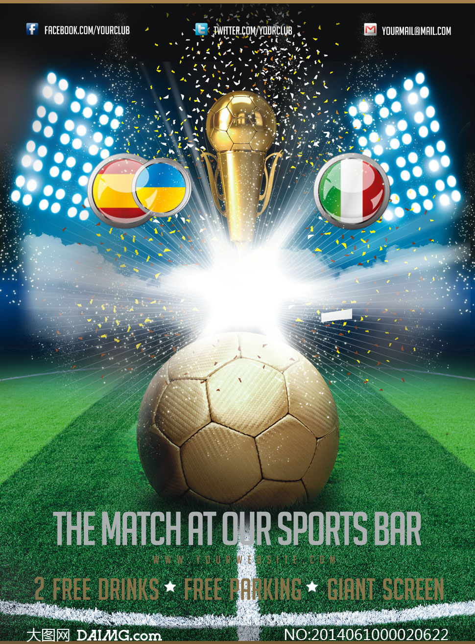 2014巴西世界杯足球海报PSD素材 - 大图网设