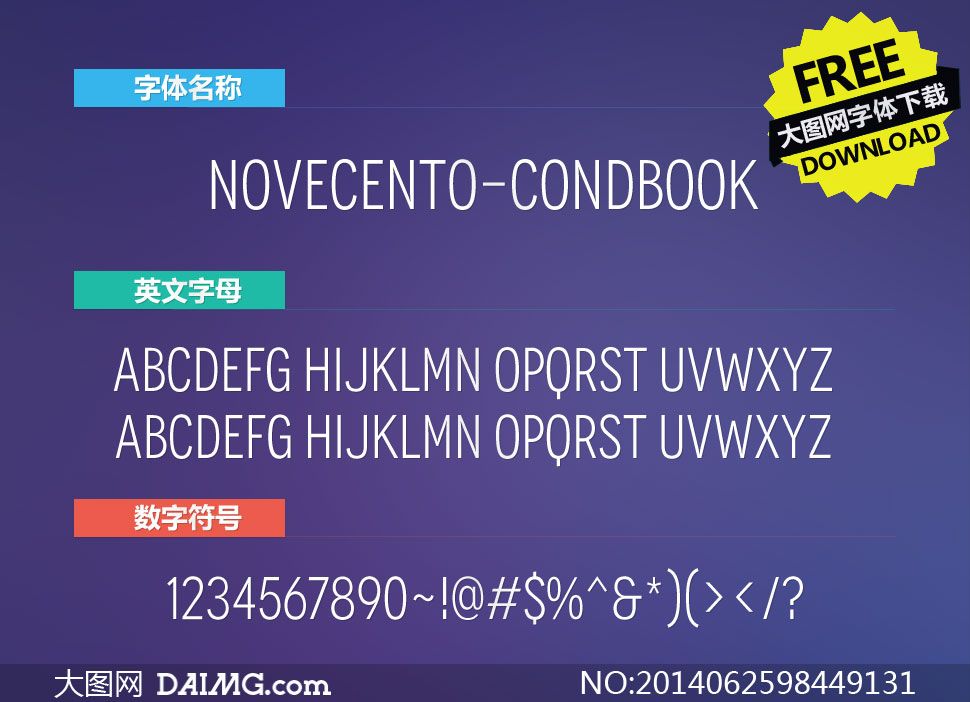 Novecento-CondBook(Ӣ)