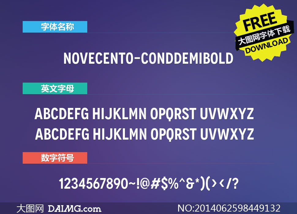Novecento-CondDmBd(Ӣ)