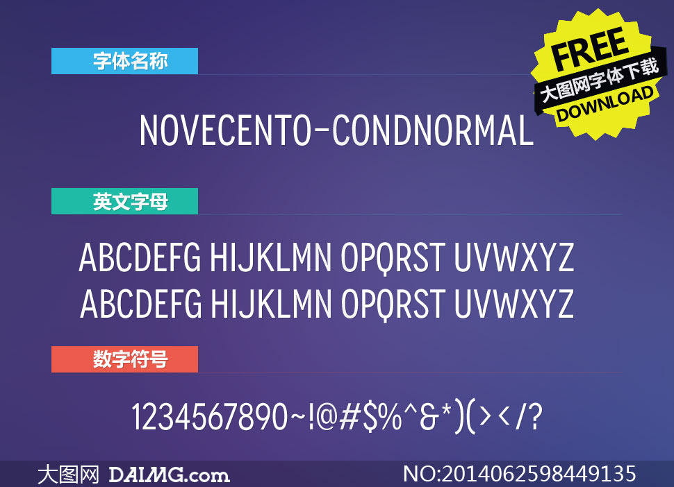 Novecento-CondNor(Ӣ)