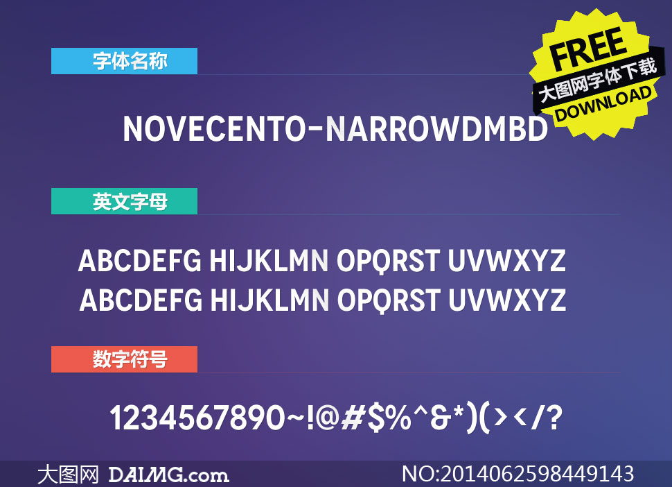 Novecento-NarrowDmBd()