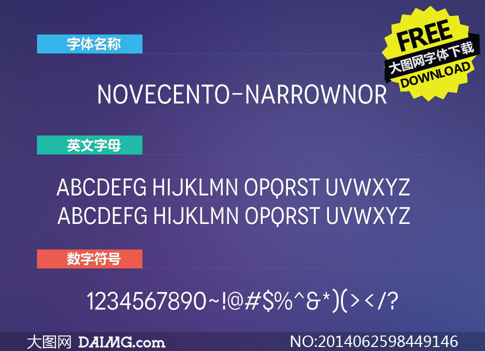 Novecento-NarrowNor(Ӣ)