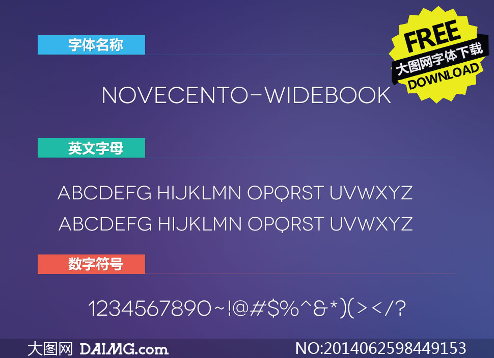 Novecento-WideBook(Ӣ)