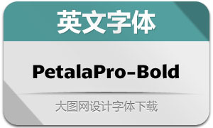 PetalaPro-Bold(Ӣ)