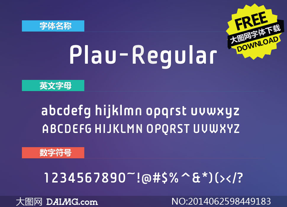 Plau-Regular(Ӣ)