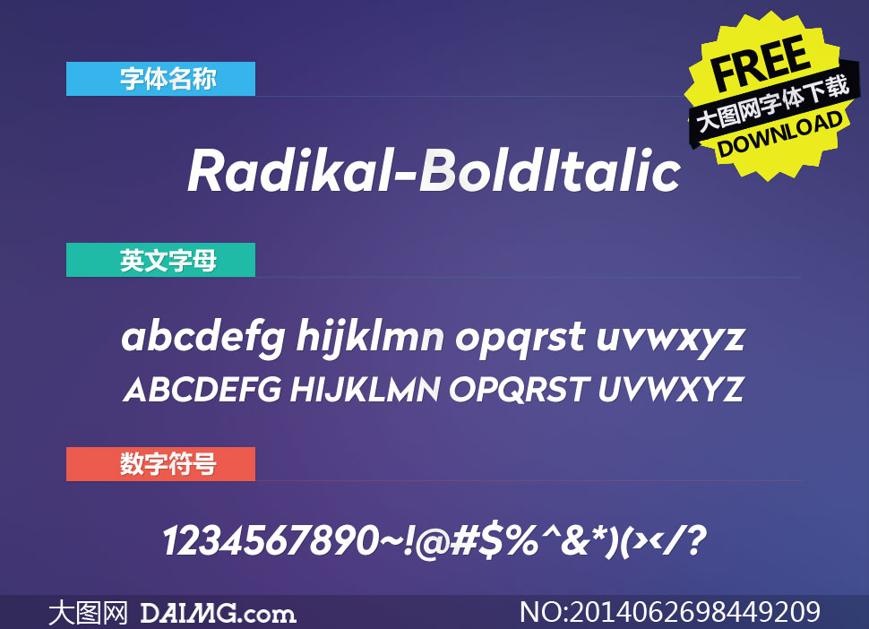 Radikal-BoldItalic(Ӣ)