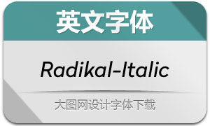 Radikal-Italic(Ӣ)