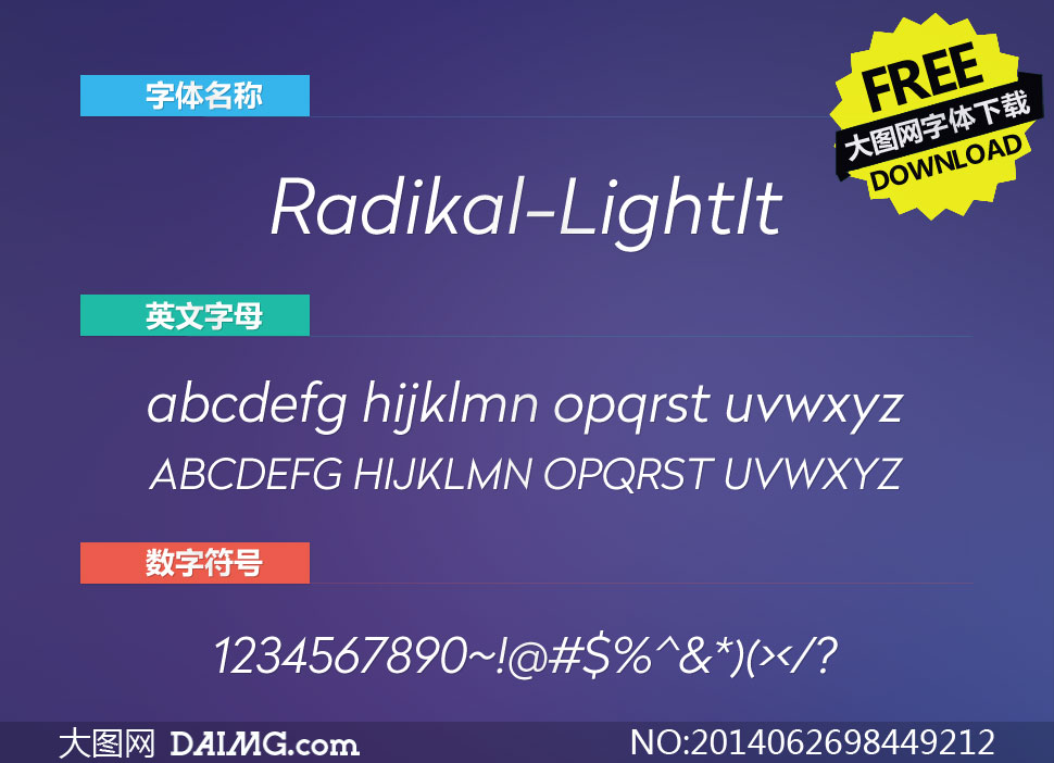Radikal-LightItalic(Ӣ)