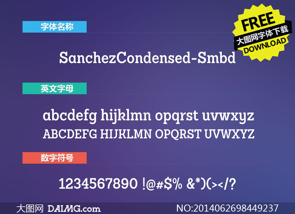 SanchezCondensed-Smbd()