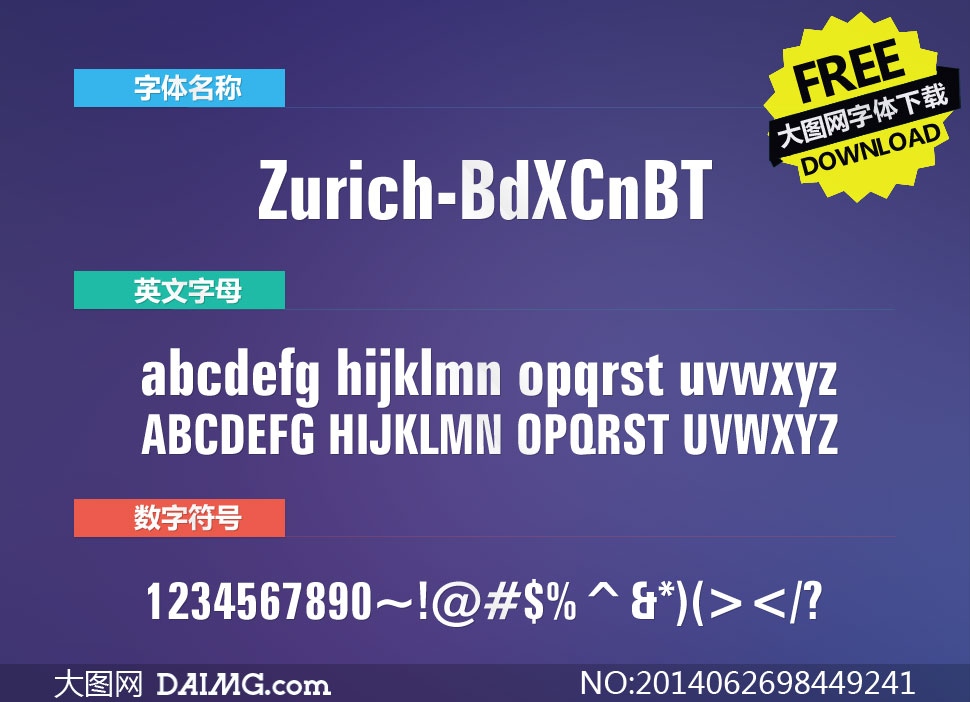 Zurich-BdXCnBT(Ӣ)