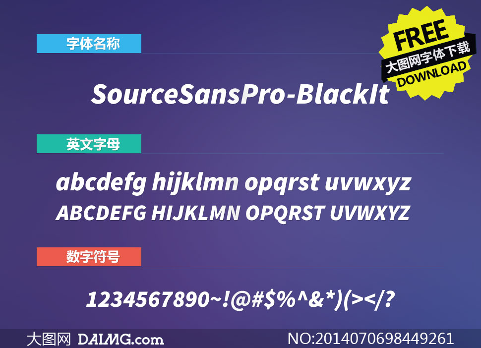 SourceSansPro-BlackItalic()