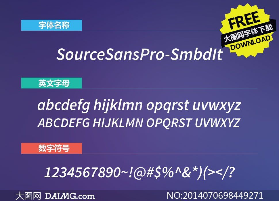 SourceSansPro-SmbdIt()