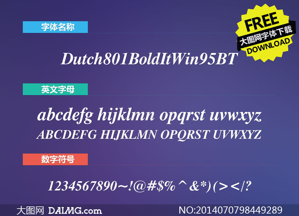 Dutch801BoldItWin95BT()