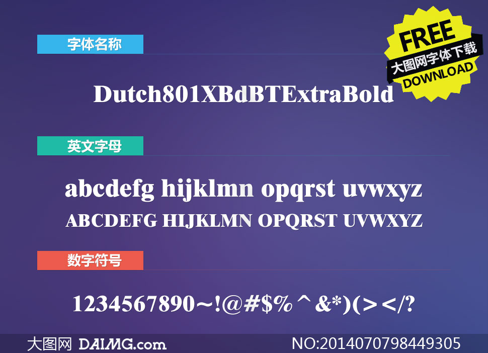 Dutch801XBdBTExtraBold()