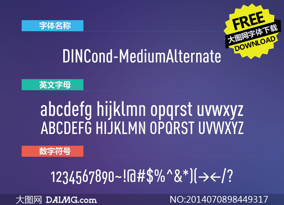 DINCond-MediumAlternate()