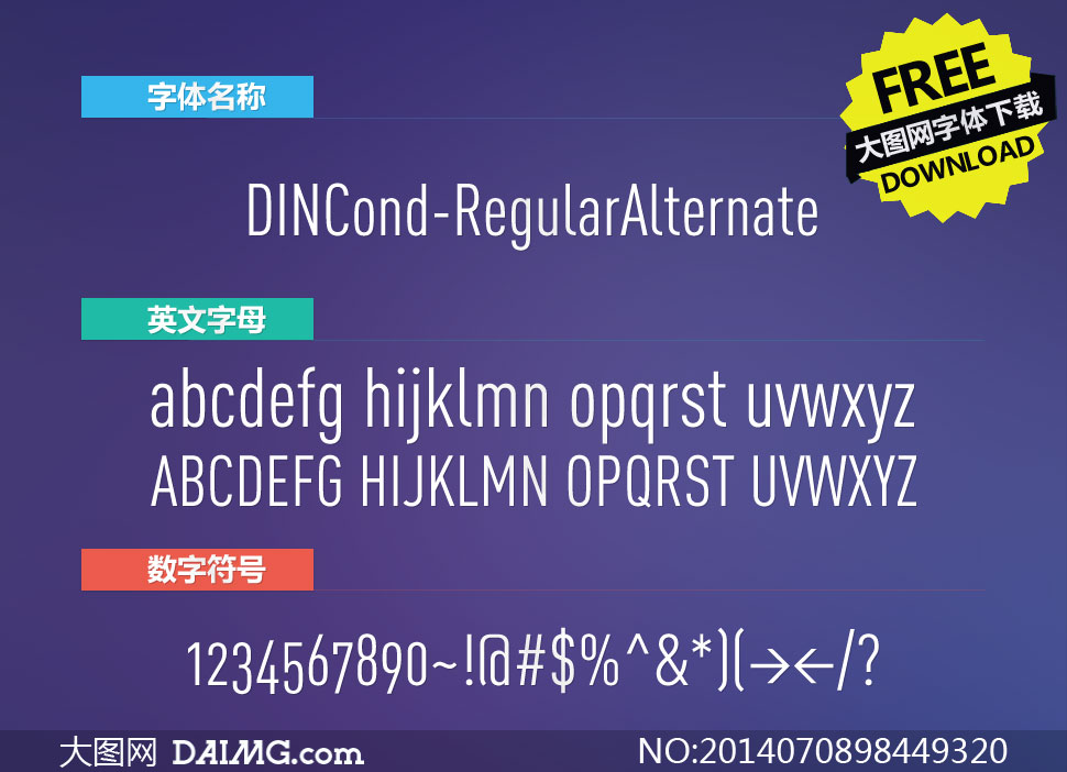 DINCond-RegularAlternate()