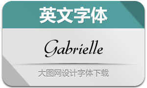 Gabrielle(Ӣ)