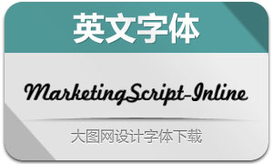 MarketingScript-Inline(Ӣ)
