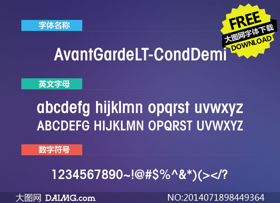 AvantGardeLT-CondDemi()