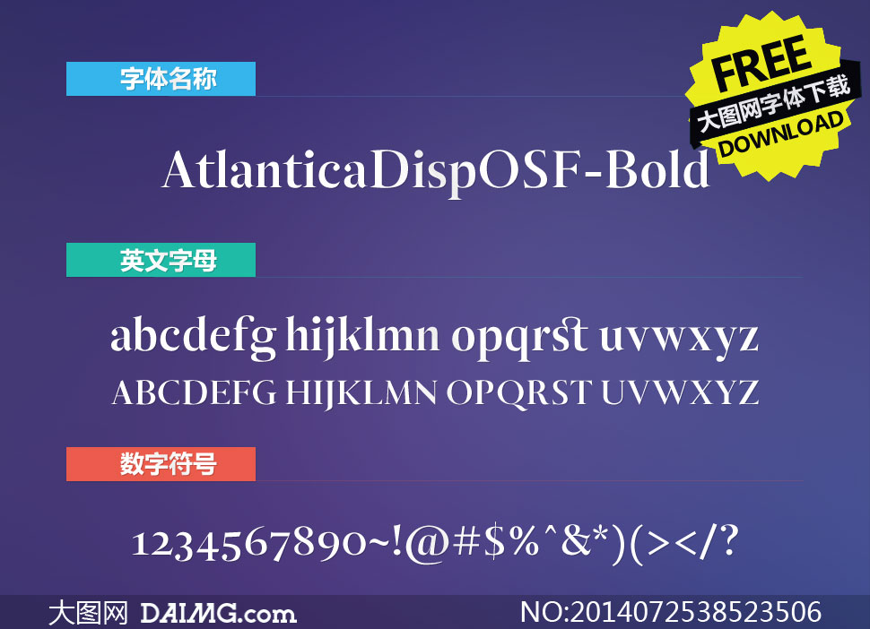 AtlanticaDispOSF-Bold()