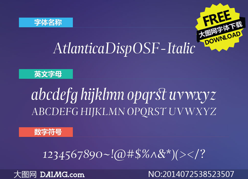 AtlanticaDispOSF-Italic()