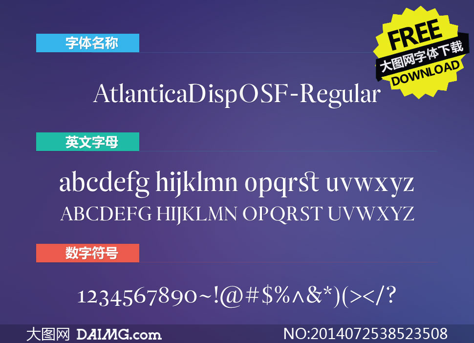 AtlanticaDispOSF-Regular()